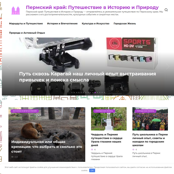 жкс-пермь.рф