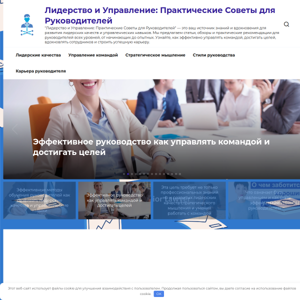 патронкомплект.рф