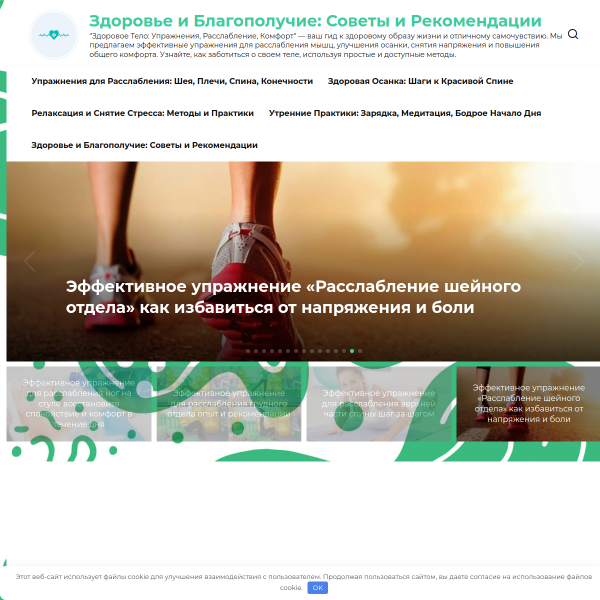 цэво.рф
