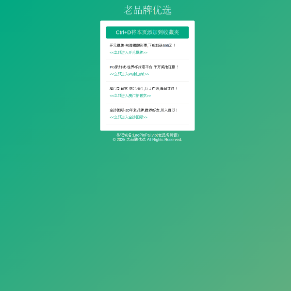 0019c.com