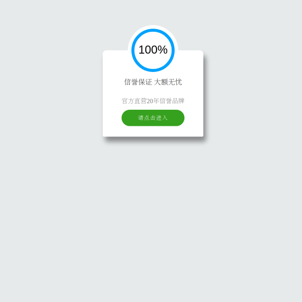00227163.com