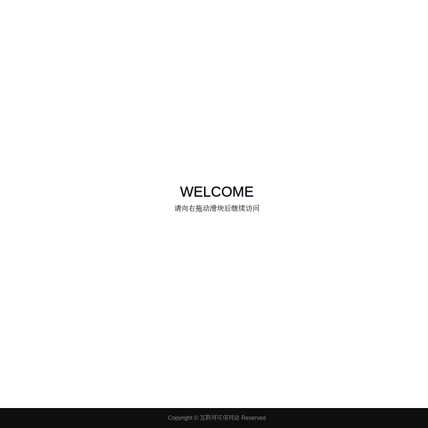 0056.com