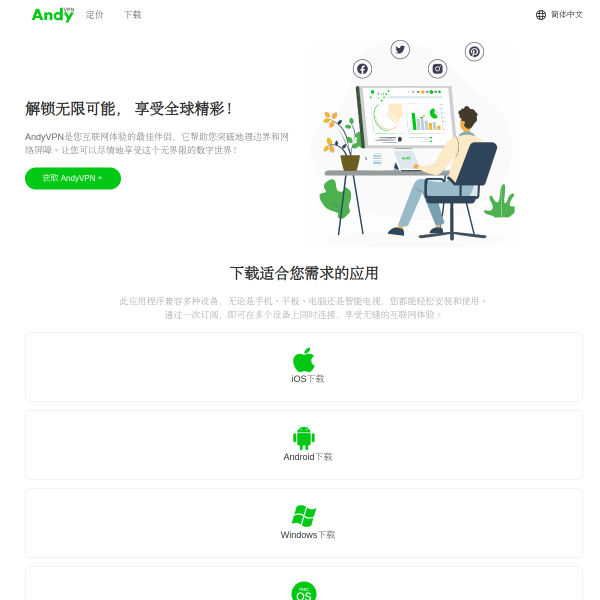 010yshw.com
