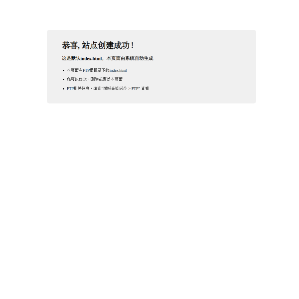 011173.com