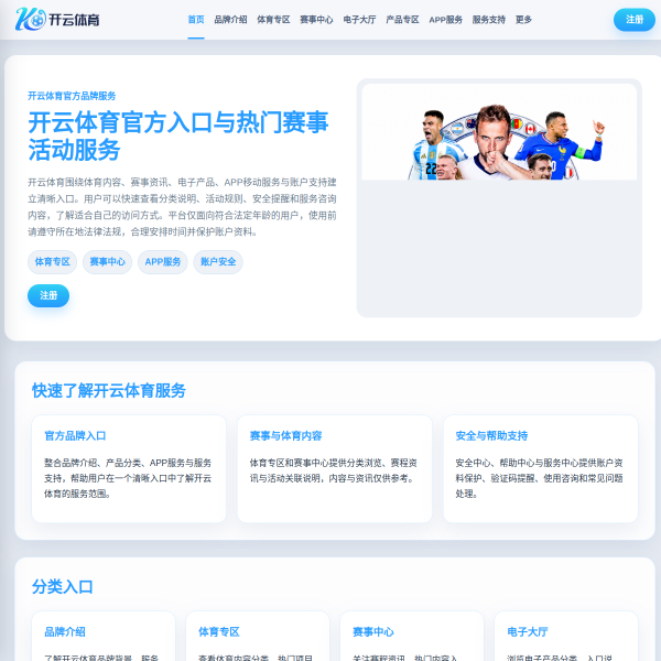 022h.com.cn