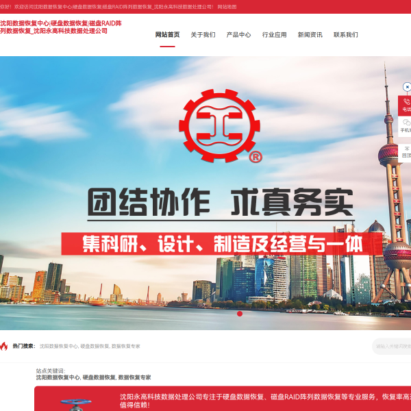 024ygkg.com