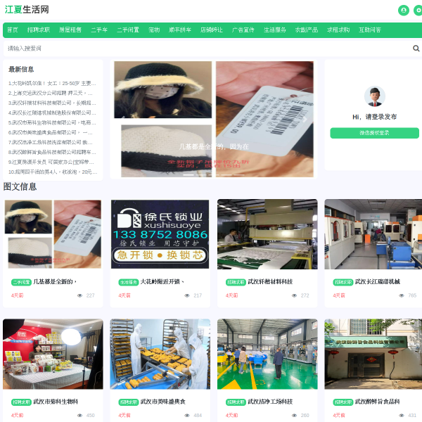 027c.com