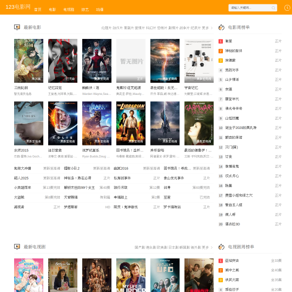 028liansu.com