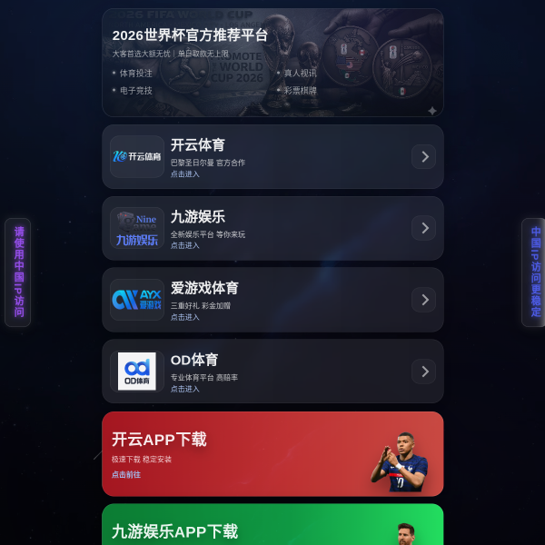 0393qiche.com