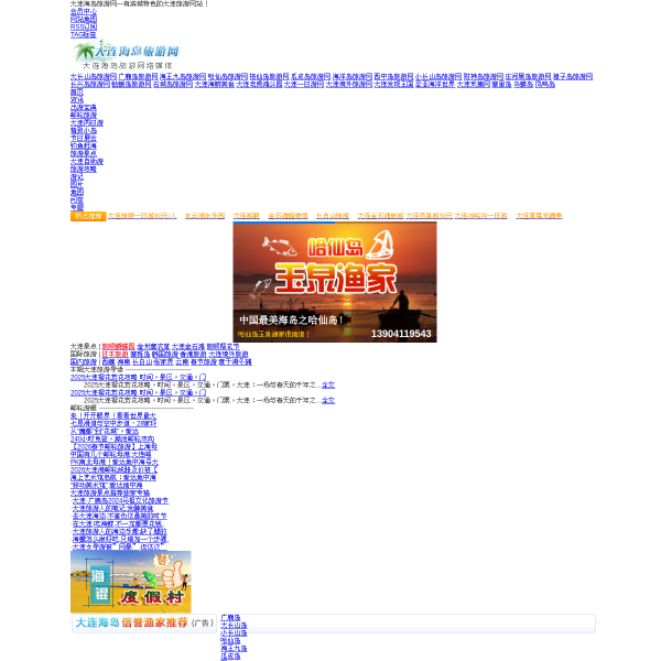0411hd.com