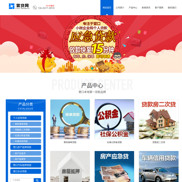 0417dk.com