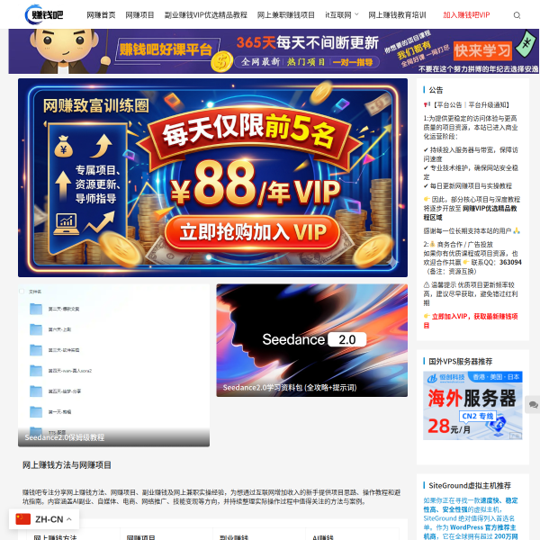 0478g.com