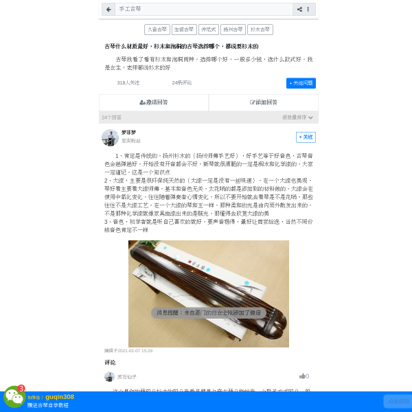 0546seo.com