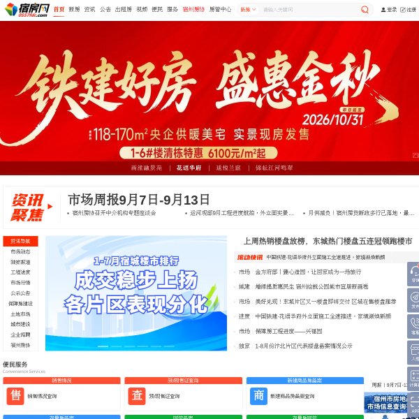 0557fdc.com