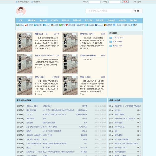 0571ce.com
