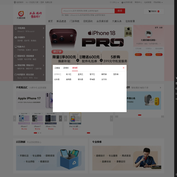 0576sj.com