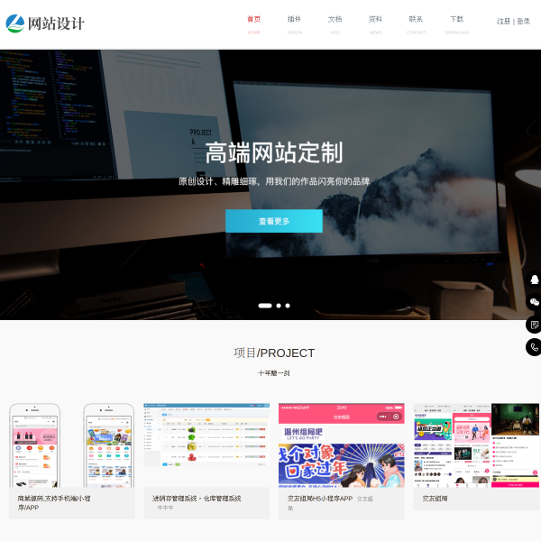 0577sh.com