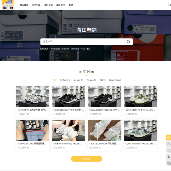0594hyw.com