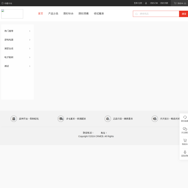 0607design.cn