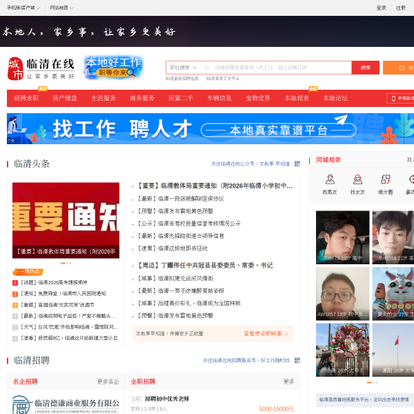 0635lq.com
