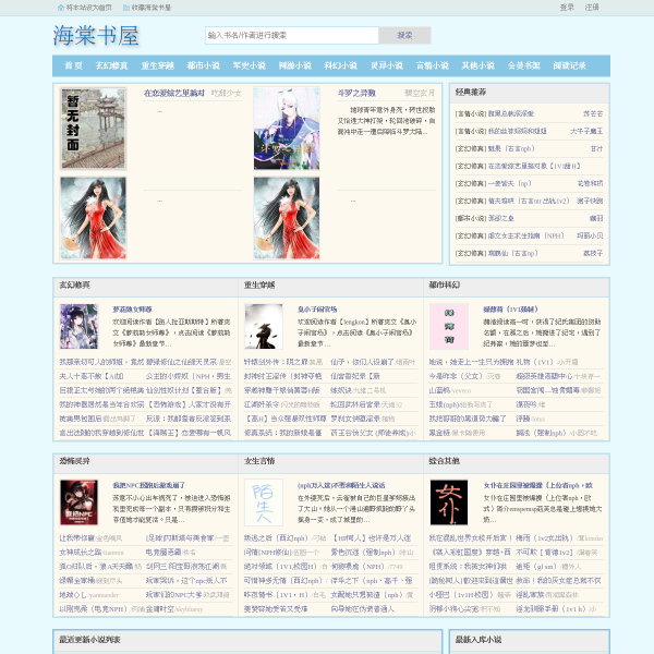 06xs.net