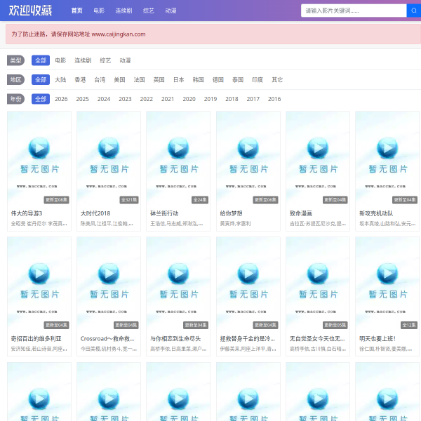 0795car.com