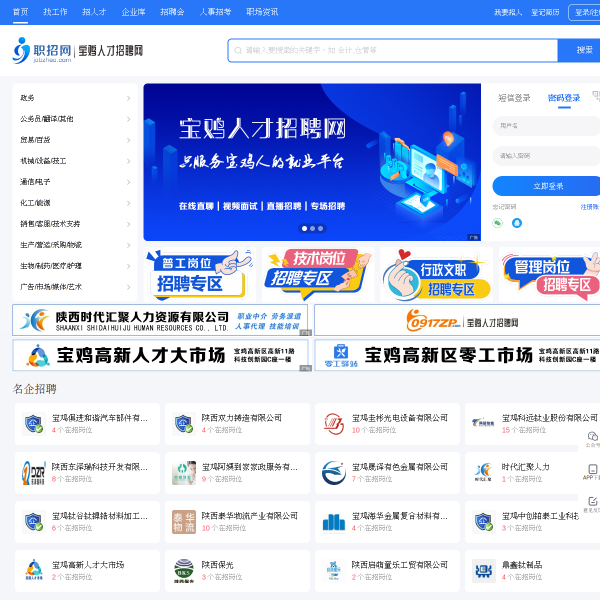 0917zp.com