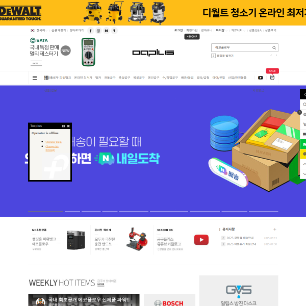 09plus.com