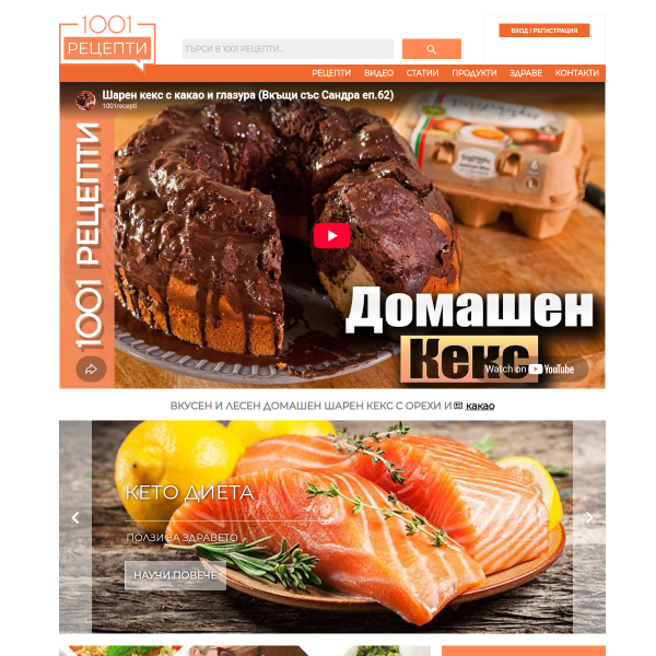 1001recepti.com