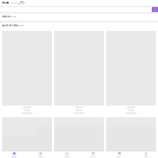 1004nbs.com