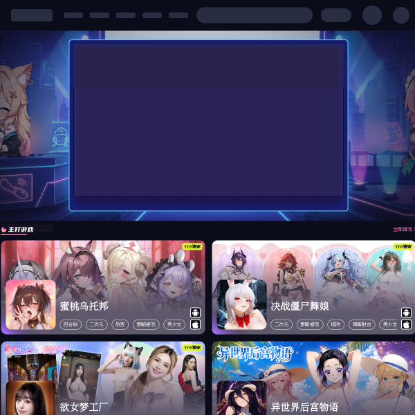 118acs2.com