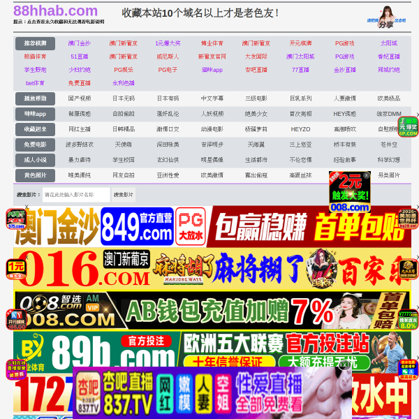 11daoaa.com