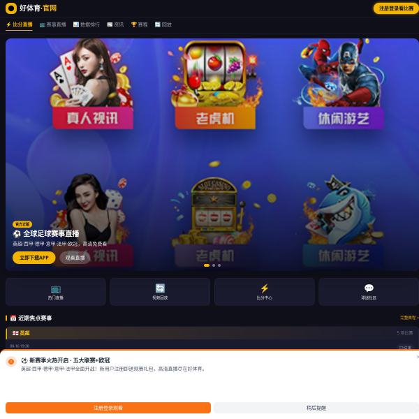 120ccyy.com