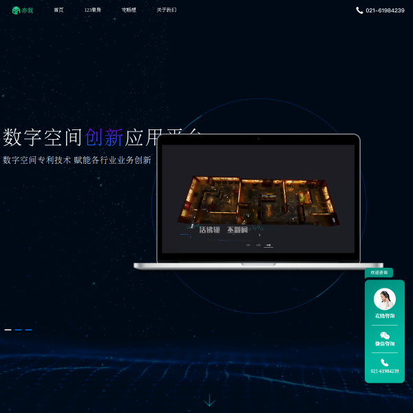 123kanfang.com
