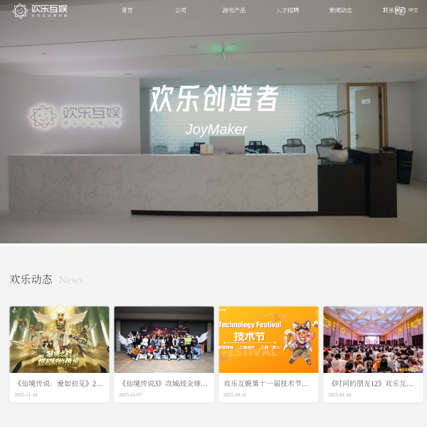 123u.com