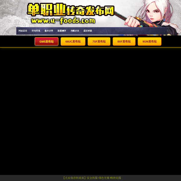 126sf.com