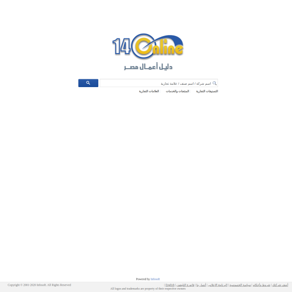 140online.com