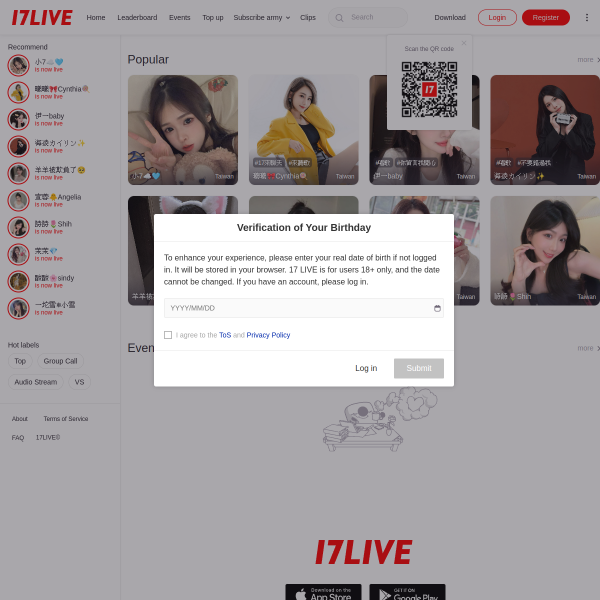 17.live