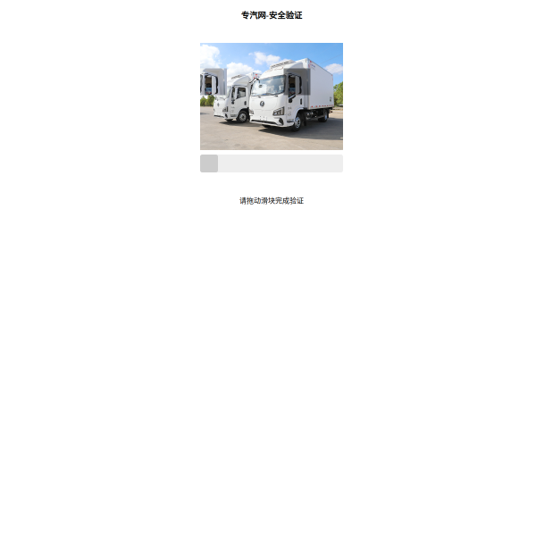 17350.com