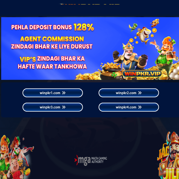 17winpkr.com