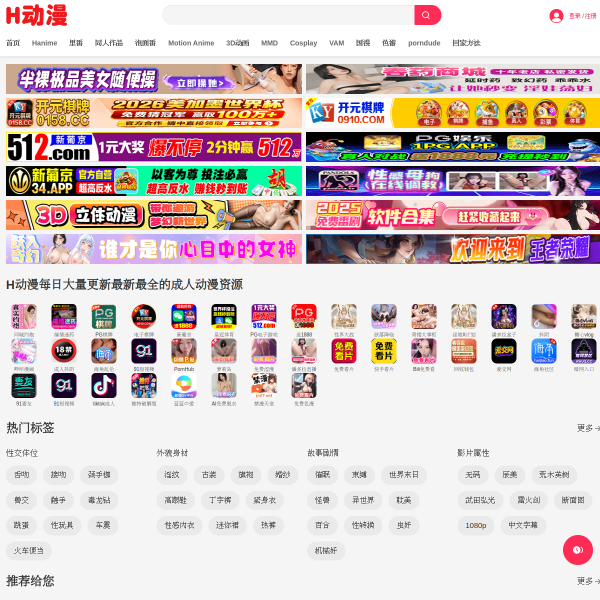 18hdm.com