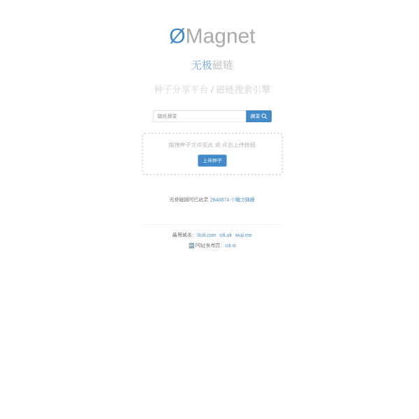 1cili.net