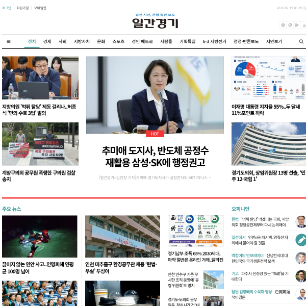1gan.co.kr