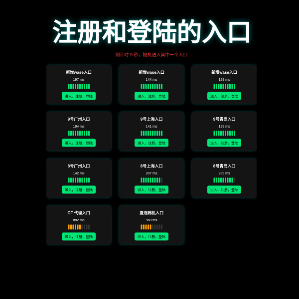 1yzns.com