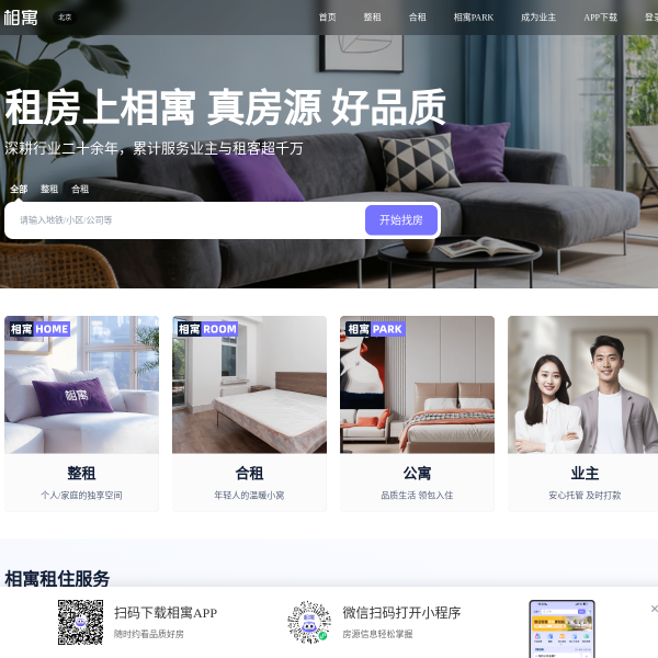 1zu.com
