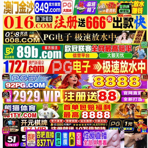 20maoat.com