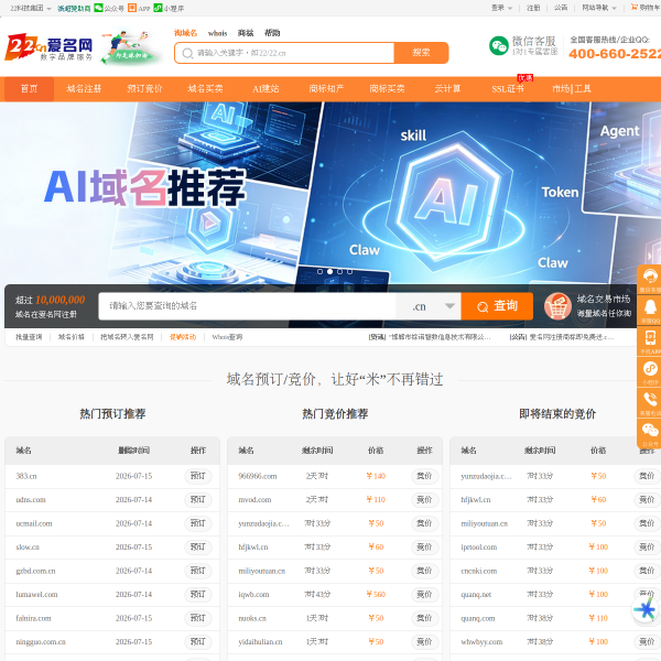 22.cn
