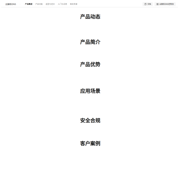 223555.xyz