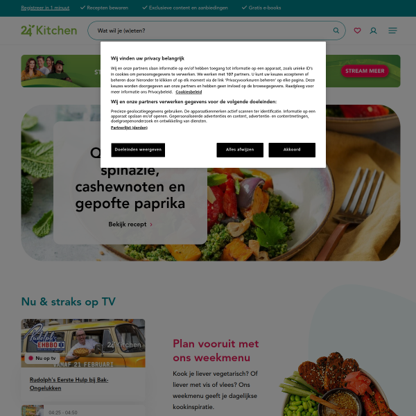 24kitchen.nl