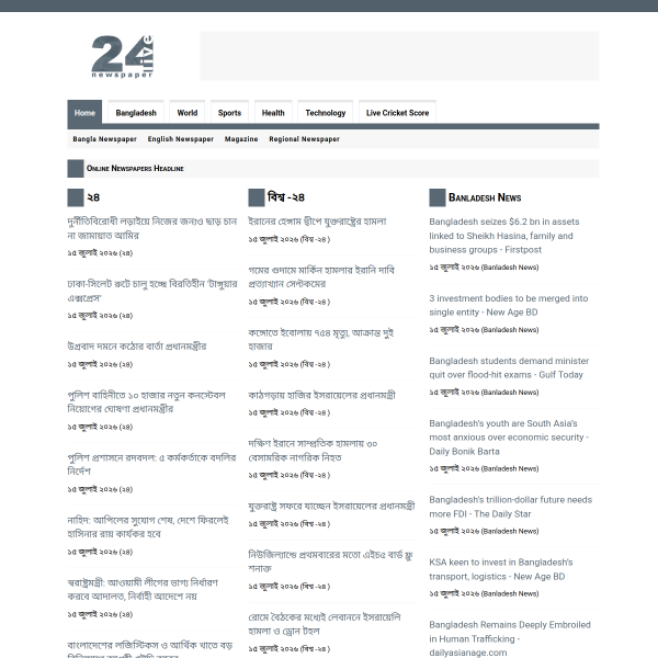 24livenewspaper.com